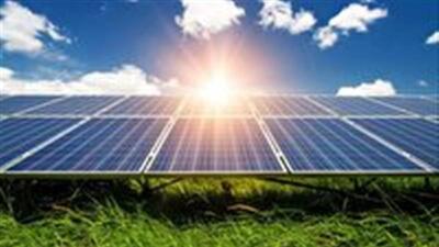 استان مرکزی پیشتاز در توسعه نیروگاه‌های خورشیدی
