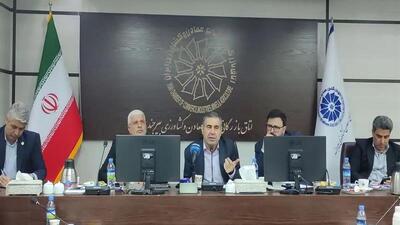 مشاور رئیس جمهور :دولت در دفاع از منافع ملی کوتاه نخواهد آمد