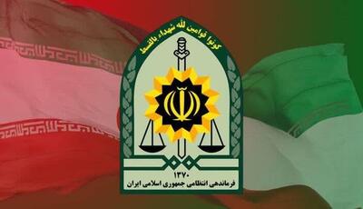 کلاهبرداری ۵۰ میلیاردی در بروجرد کشف شد