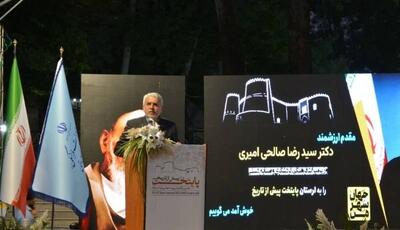 صالحی‌امیری: خرم‌آباد خاستگاه ۶۳ هزار ساله زیست بشر است