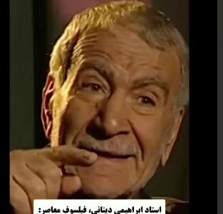 چرا باید نماز بخوانیم فلسفه عبادت چیست؟