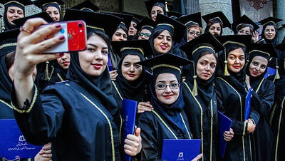 چرخش نگاه علمی به شرق