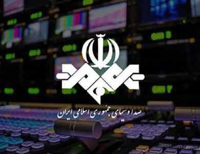 پاسخ صداوسیما به یادداشت «آرمان امروز»