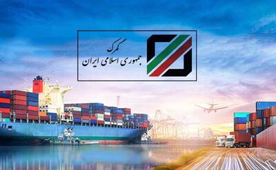 گزارش عملکرد گمرک پس از یک سال از شروع دولت چهاردهم