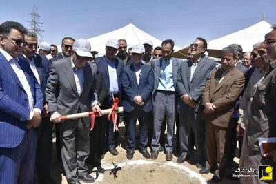 آغاز عملیات اجرایی نیروگاه خورشیدی ۱۰۰ مگاواتی امیرکبیر در استان مرکزی با حضور وزیر کشور