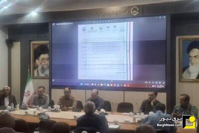 نشست هم‌اندیشی صنعت برق و کشاورزی در خراسان رضوی