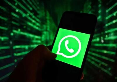 جاسوس‌افزار واتس‌اپ علیه کاربران خاص