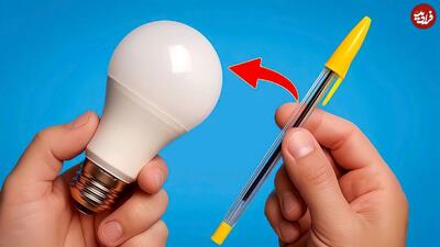 نحوه تعمیر لامپ های LED سوخته با کمک یک خودکار!