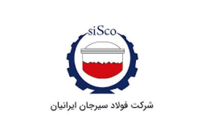 جهش ۴۴۱ درصدی فروش مرداد «سیسکو» به ۴,۴۱۵ میلیارد تومان