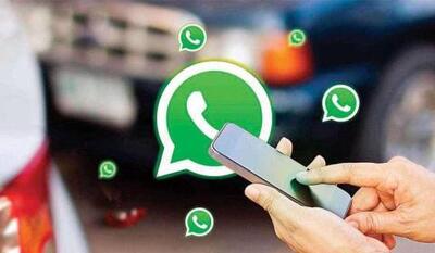 پنج نکته حیاتی برای افزایش امنیت حساب واتساپ