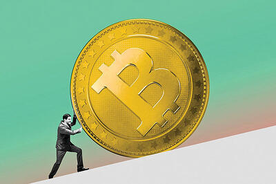 صعود بیت‌کوین تا ۱۹۰ هزار دلار؟