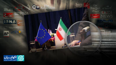سناریوهای «پساماشه» ایران و غرب