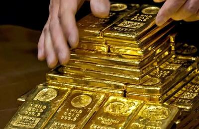 آخرین وضعیت طلاهای وارداتی بابک زنجانی