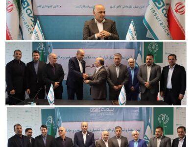 خانواده ۱.۵ میلیون نفری حمل و نقل جاده ای کشور به بیمه دی پیوست - سایت خبری اقتصاد پویا