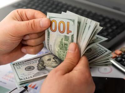 قیمت ارز تجاری ۸ شهریور ۱۴۰۴