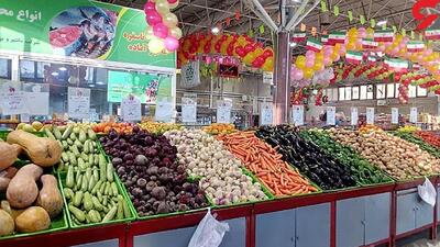 میادین میوه و تره‌بار تهران در روز دوشنبه دهم شهریور ماه باز است