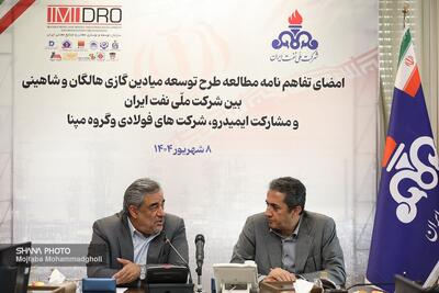 سر پتروشیمی‌ها بی‌کلاه ماند، پای فولادی‌ها به میادین گازی باز شد؛ پارسیان به دنبال خرید گاز از ترکمنستان
