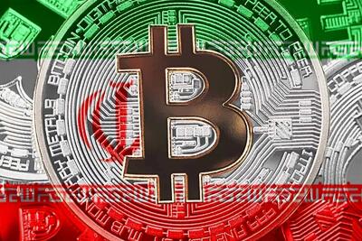 فرار بزرگ ایرانی‌ها از بازار ارز دیجیتال