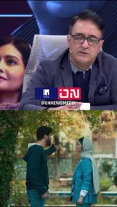 سینا مهراد در این سریال از نوید محمدزاده تقلید می‌کند؟