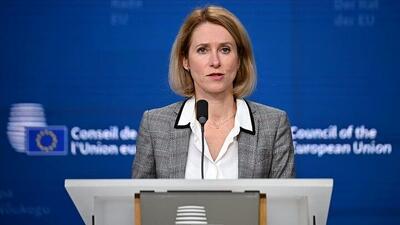 مقام اروپایی: اکنون توپ در زمین ایران است!