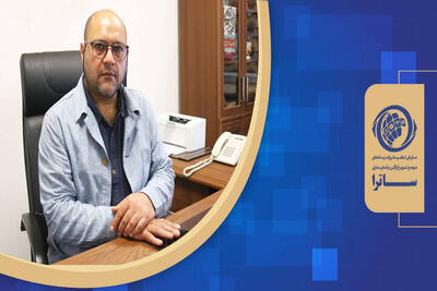 تغییر یک مدیر در ساترا - فیلم‌ نت نیوز