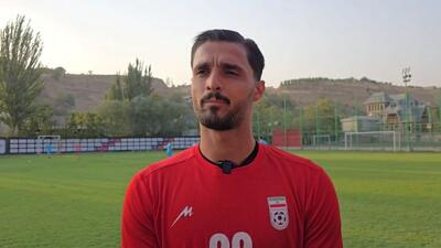 احمد گوهری: ۳-۴ سال برای رسیدن به تیم ملی تلاش کردم