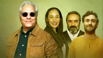 خبر روز | زمان پخش سریال جدید مهران مدیری مشخص شد | گلی شی
