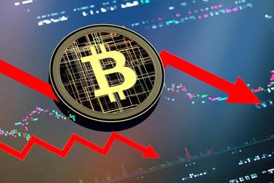 ریزش بیت‌کوین و اتریوم؛ علت ریزش چیست؟ |  آخرین وضعیت بازار رمزارزها در جهان