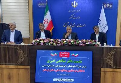 ثبت دره‌های خرم‌آباد در فهرست میراث جهانی نقطه برجسته‌ای در معرفی استان است/ مردمان سرآمد هنر و ادبیات، سرمایه واقعی لرستان هستند