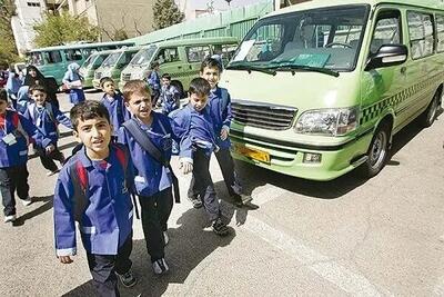 راﻧﻨﺪﮔﺎن ﻣﺘﻘﺎﺿﯽ سرویس مدارس ﻓﻘﻂ در ﺳﺎﻣﺎﻧﻪ ﺳﭙﻨﺪ می توانند ثبت‌نام کنند