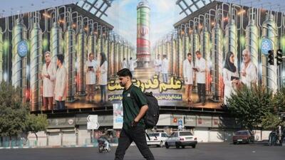 آزمون اسنپ بک تعیین می‌کند تهران این گام را یک تهدید تلقی کند یا صرفاً نمادین است