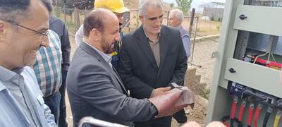 ایستگاه باران سنجی کجور افتتاح شد