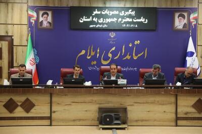 مصوبات سفر رئیس‌جمهور، موتور تکمیل پروژه‌های نیمه‌تمام استان است