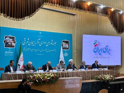 آزادی بیان و عمل در نظام جمهوری اسلامی در حد اعلی است
