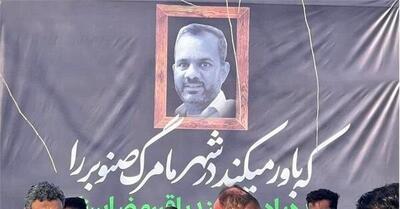 رمضان‌زاده بی‌هیاهو اما مؤثر هنر نمایش هرمزگان را غنا بخشید