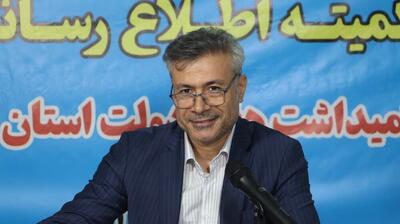 صدور سالانه ۱۸ مجوز سرمایه‌گذاری خارجی به ارزش ۸۲ میلیون دلار در مازندران