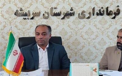 رونق تجارت با افغانستان با اجرای پروژه ۶۰ کیلومتری ماهیرود–فراه
