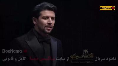 شب های مافیا الکلاسیکو قسمت ۲۰  / فینال الکلاسیکو