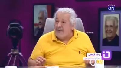 رضا فیاضی: فقط نقش افغانی‌ها را بازی نکردم