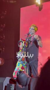 غافلگیری موزیکال محسن کیایی در شب تولدش
