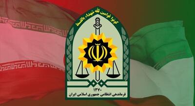کشف کارگاه تولید جلیقه انتحاری جیش‌الظلم | جهان نیوز