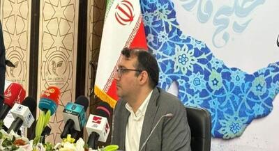 طلای بابک زنجانی به اموال تملیکی تحویل نشده | جهان نیوز