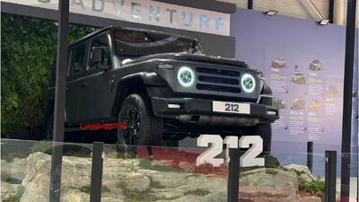 شاسی‌بلند آفرودی BAW 212 ایلیا موتور در نمایشگاه مشهد رونمایی شد