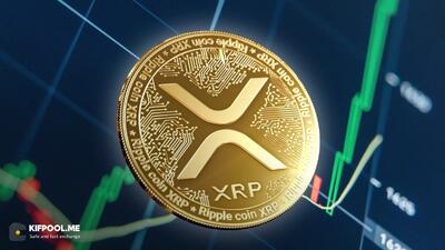 تحلیل قیمت ریپل (XRP) | امروز ۸ شهریور