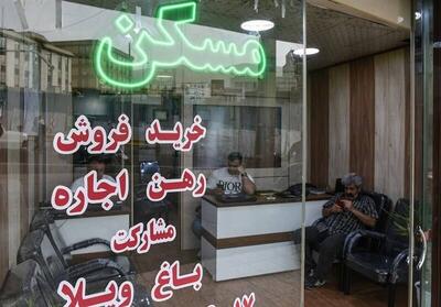 روش جدید کسب درآمد مشاوران املاک
