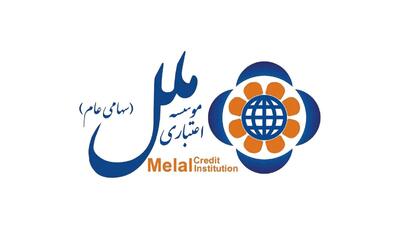 سود سپرده‌های سرمایه گذاری «وملل» روند صعودی به خود گرفت