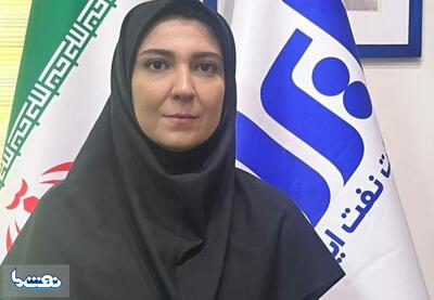 سرپرست مدیریت ارتباطات نفت ایرانول منصوب شد | نفت ما