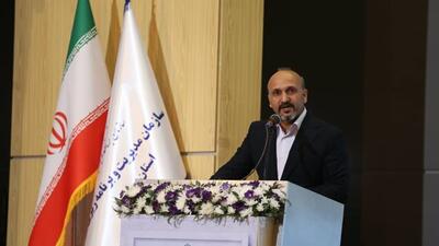 اتاق بازرگانی بوشهر مقام دستگاه اجرایی برتر را در جشنواره شهید رجایی کسب کرد
