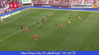 گل سرژ گنابری به آگزبورگ (آگزبورگ 0-1 بایرن مونیخ) - پارس فوتبال