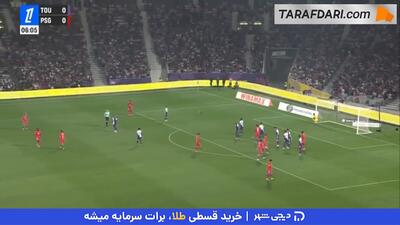 گل قیچی زیبای ژائو نوس به تولوز (تولوز 0-1 پاری سن ژرمن) - پارس فوتبال